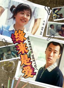 婷婷资源综合